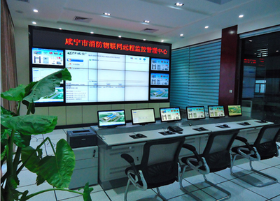 湖北消防總隊(duì)長視察CFS咸寧消防物聯(lián)網(wǎng)中心 科技賦能 智慧消防邁向新臺階