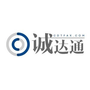 金融信息服務的合規(guī)路徑與價值創(chuàng)造——以武漢誠達通為例